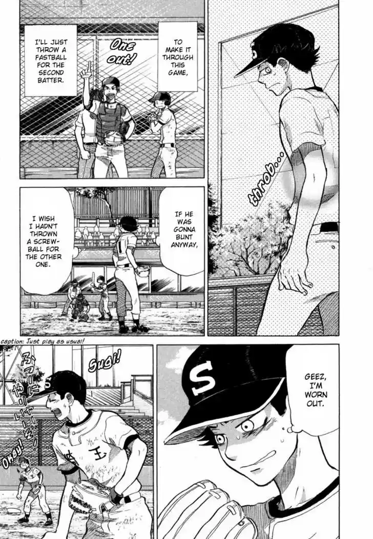 Ookiku Furikabutte 18.6