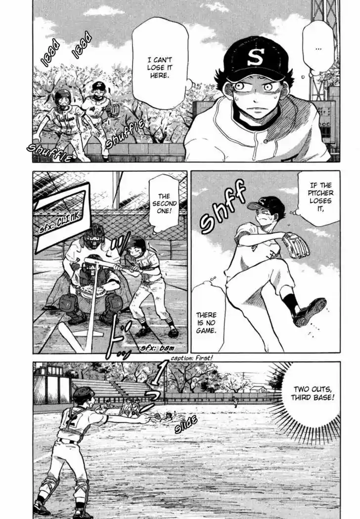 Ookiku Furikabutte 18.6