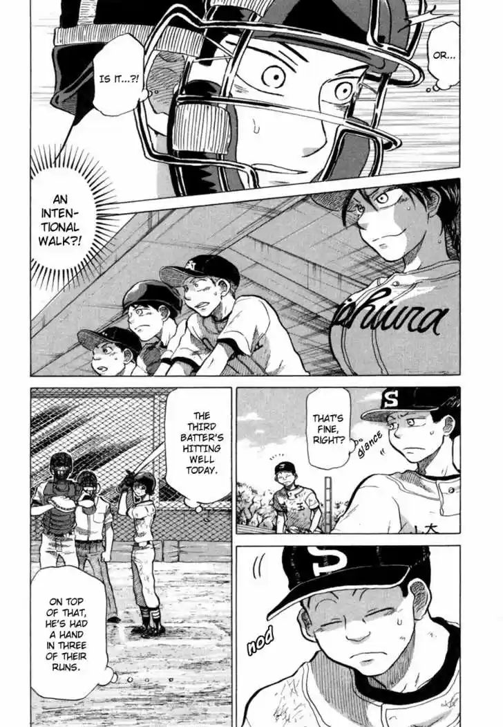 Ookiku Furikabutte 18.6