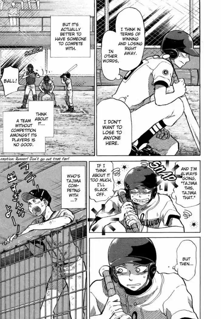 Ookiku Furikabutte 18.6