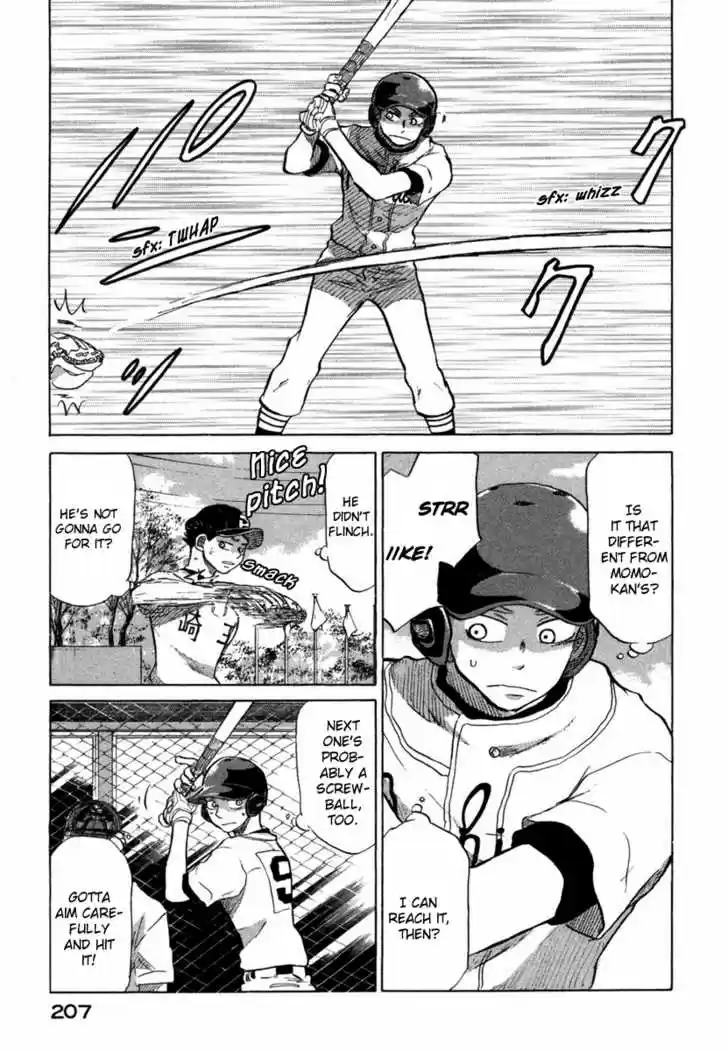 Ookiku Furikabutte 18.6