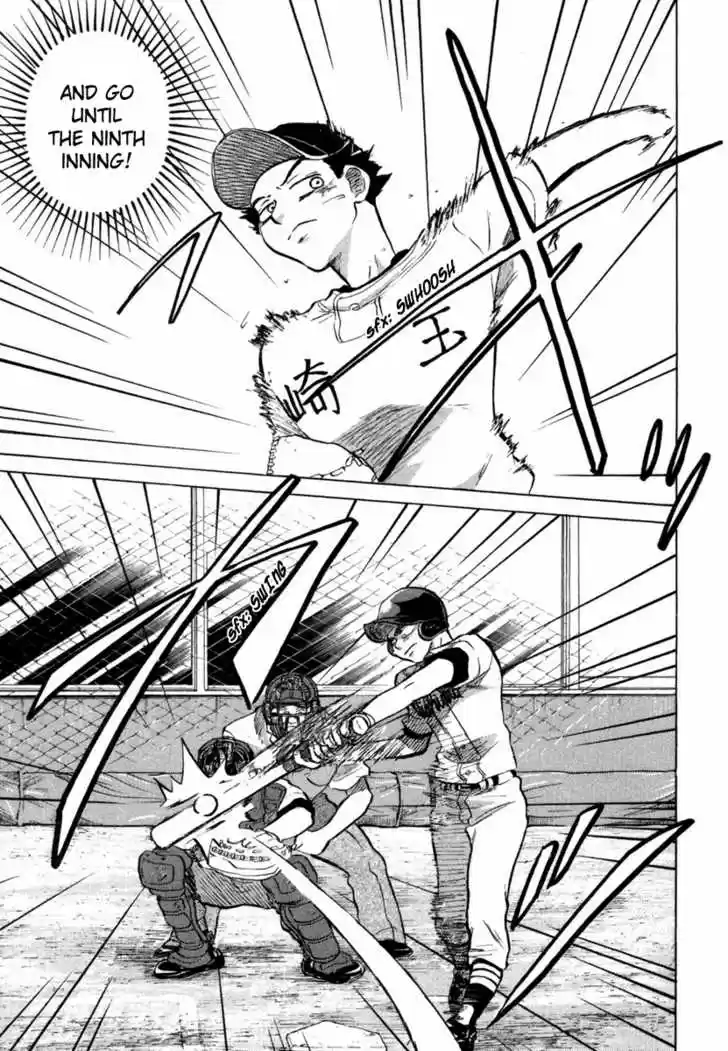 Ookiku Furikabutte 18.6