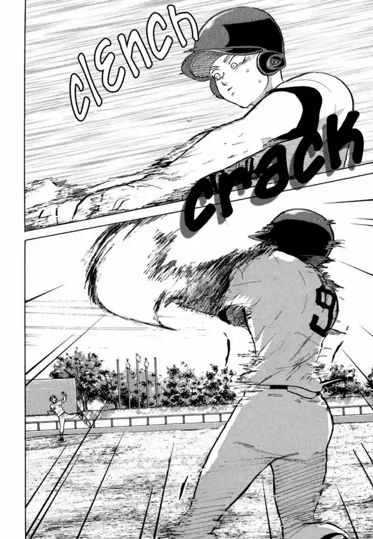 Ookiku Furikabutte 18.6