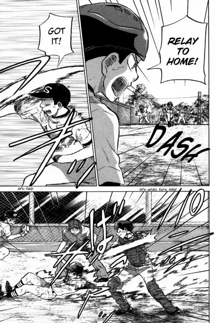 Ookiku Furikabutte 18.6