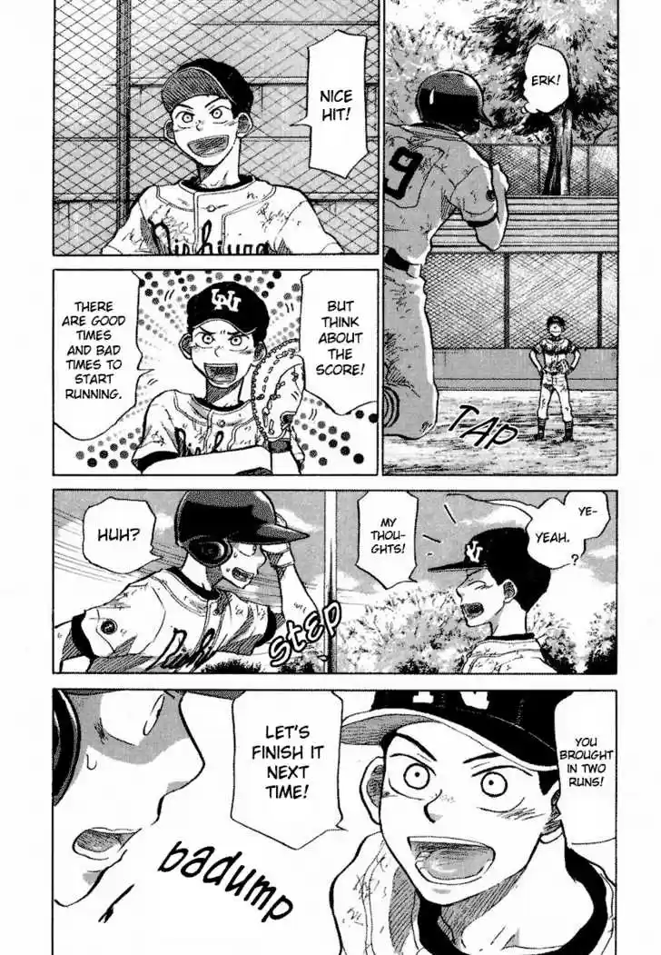 Ookiku Furikabutte 18.6