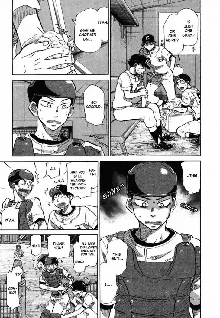 Ookiku Furikabutte 18.6