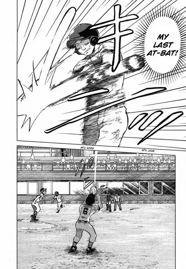 Ookiku Furikabutte 18.6