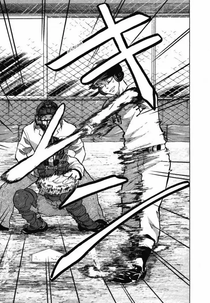 Ookiku Furikabutte 18.6