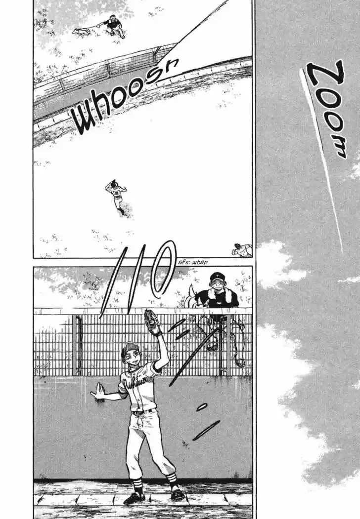 Ookiku Furikabutte 18.6