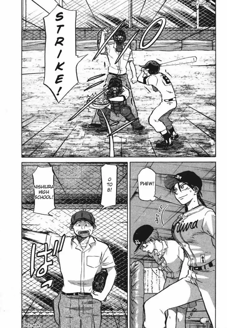 Ookiku Furikabutte 18.6