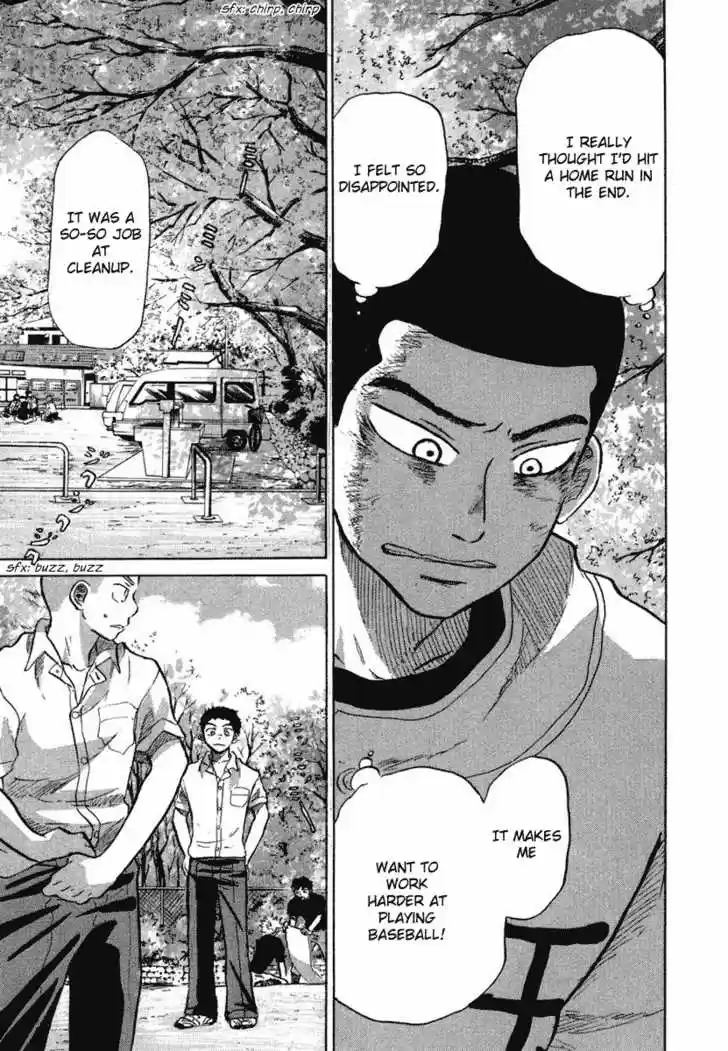 Ookiku Furikabutte 18.6