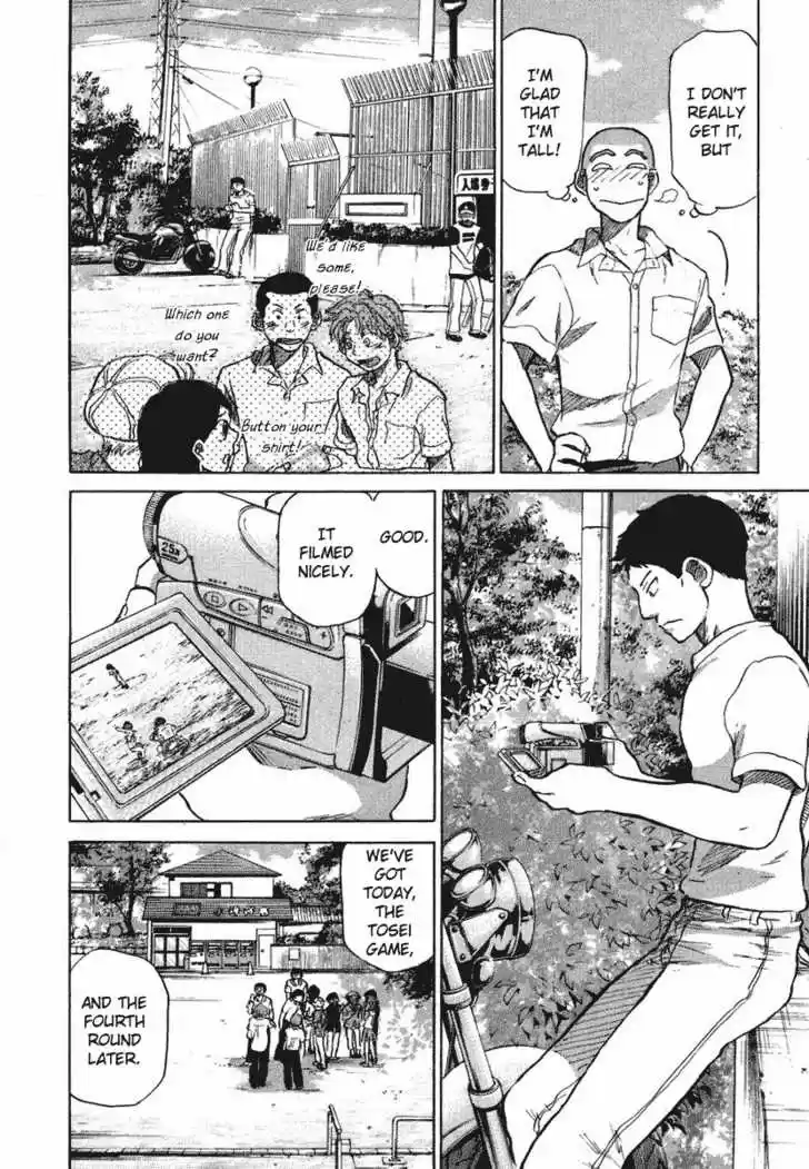 Ookiku Furikabutte 18.6