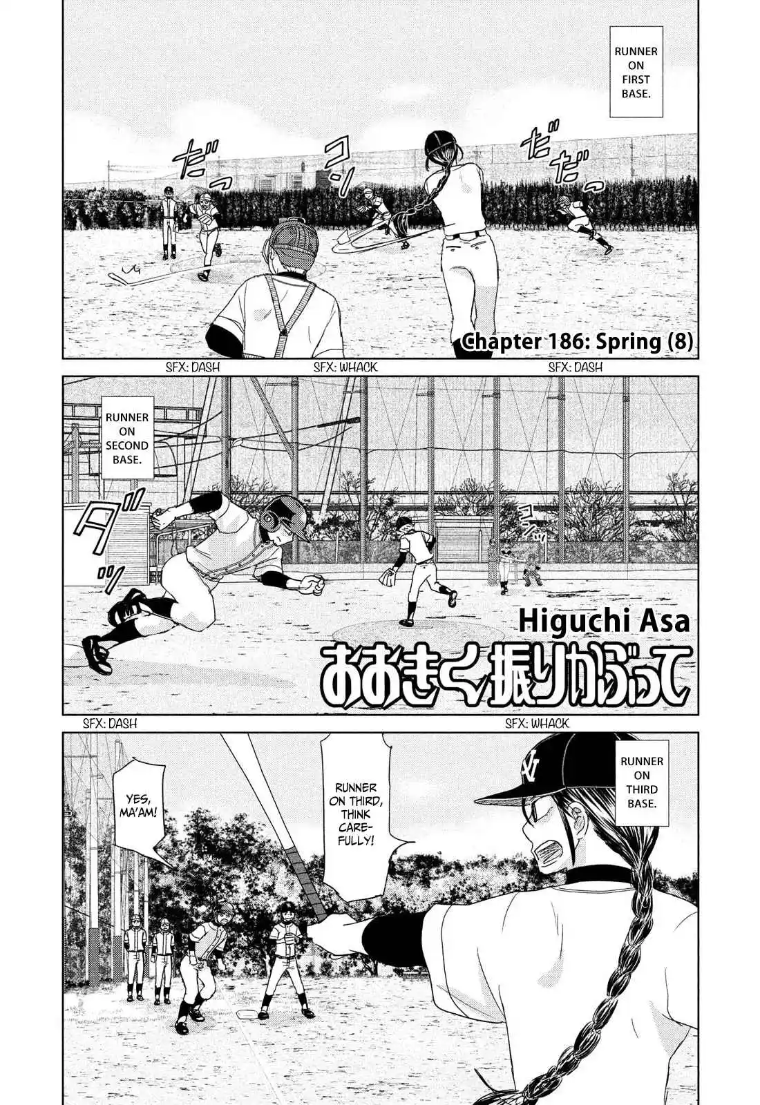 Ookiku Furikabutte 186