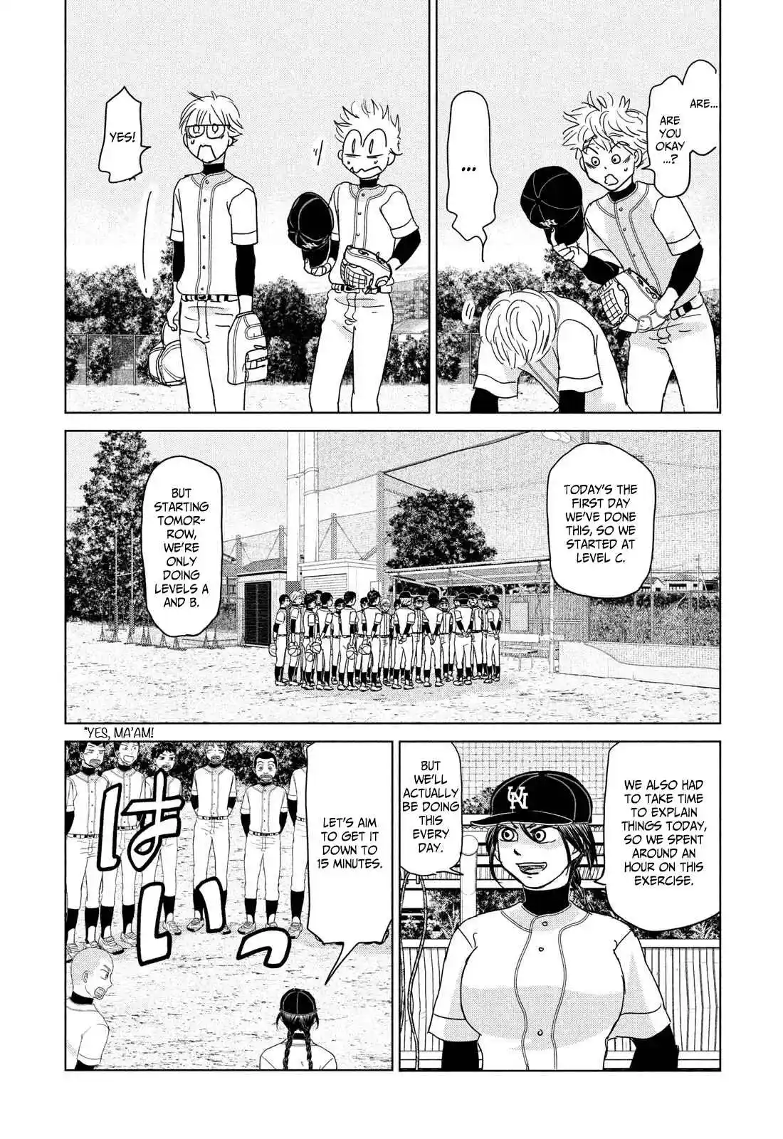 Ookiku Furikabutte 186