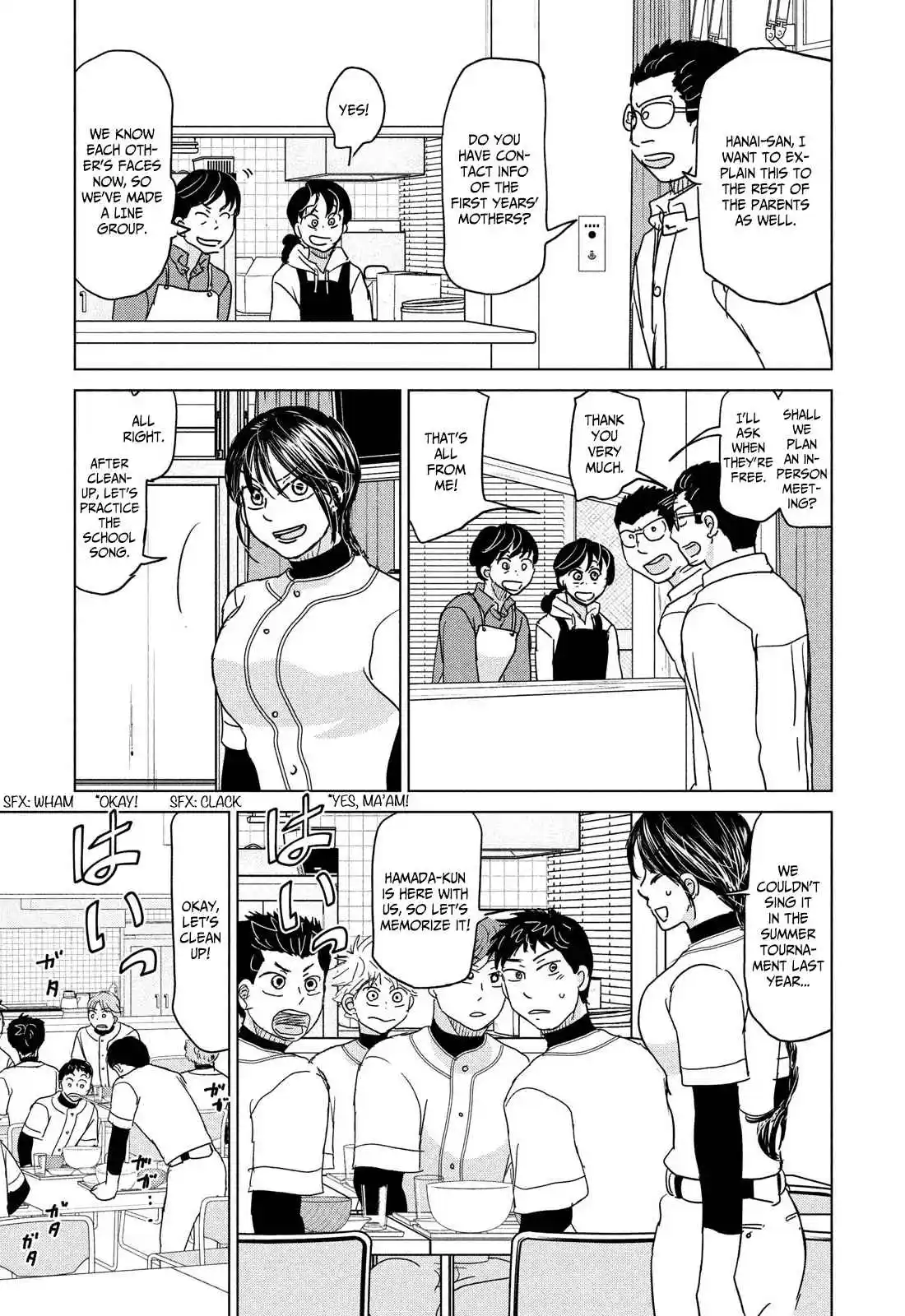 Ookiku Furikabutte 186