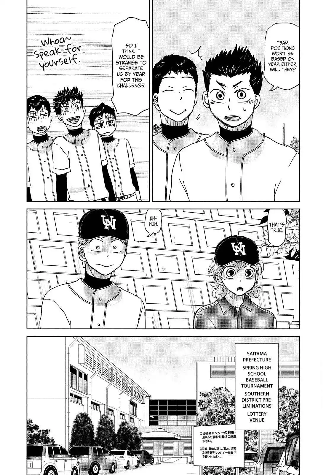 Ookiku Furikabutte 188