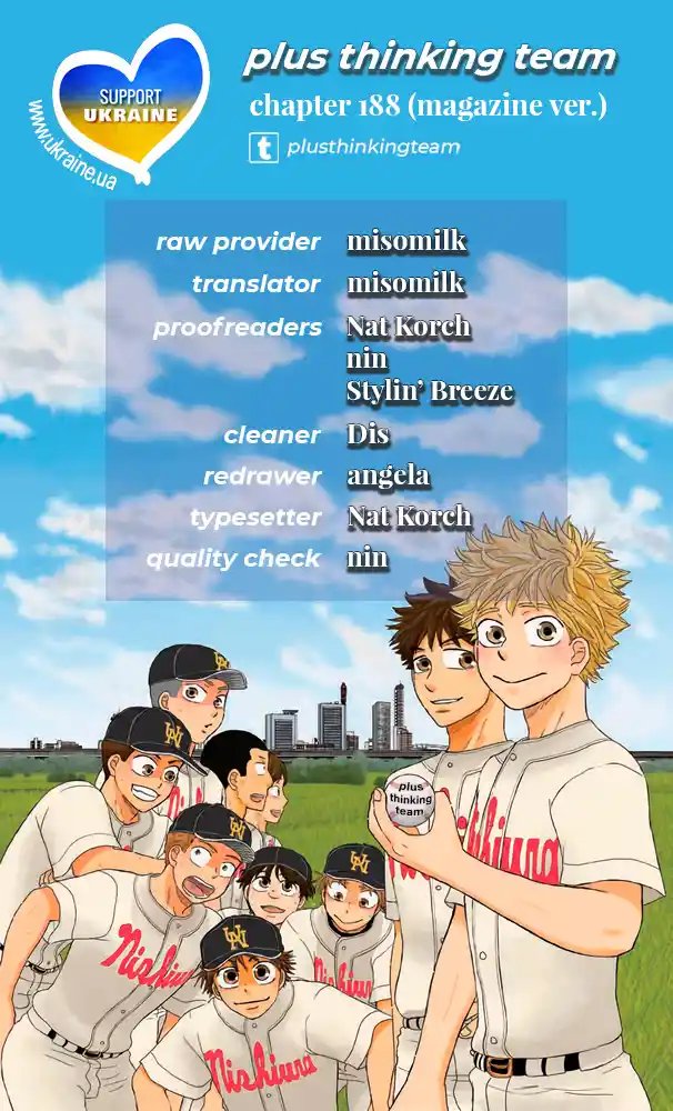 Ookiku Furikabutte 188