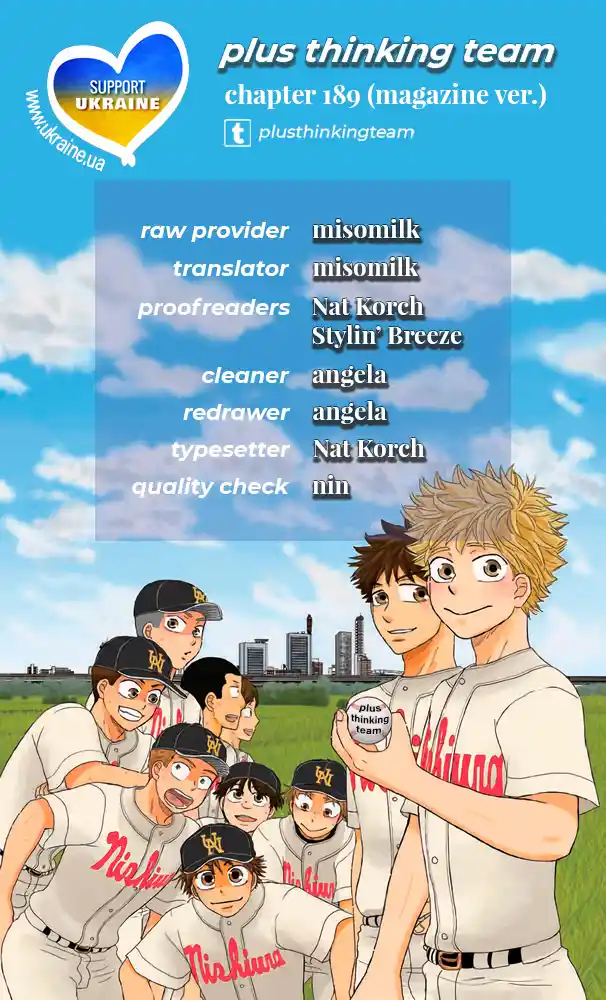 Ookiku Furikabutte 189