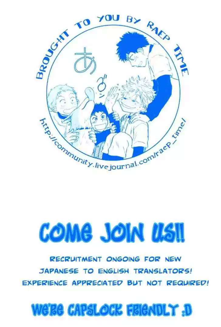 Ookiku Furikabutte 19