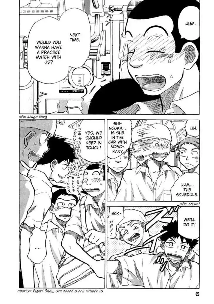 Ookiku Furikabutte 19