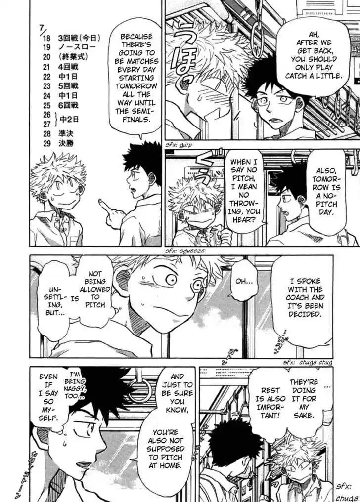 Ookiku Furikabutte 19