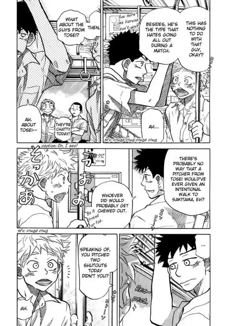 Ookiku Furikabutte 19