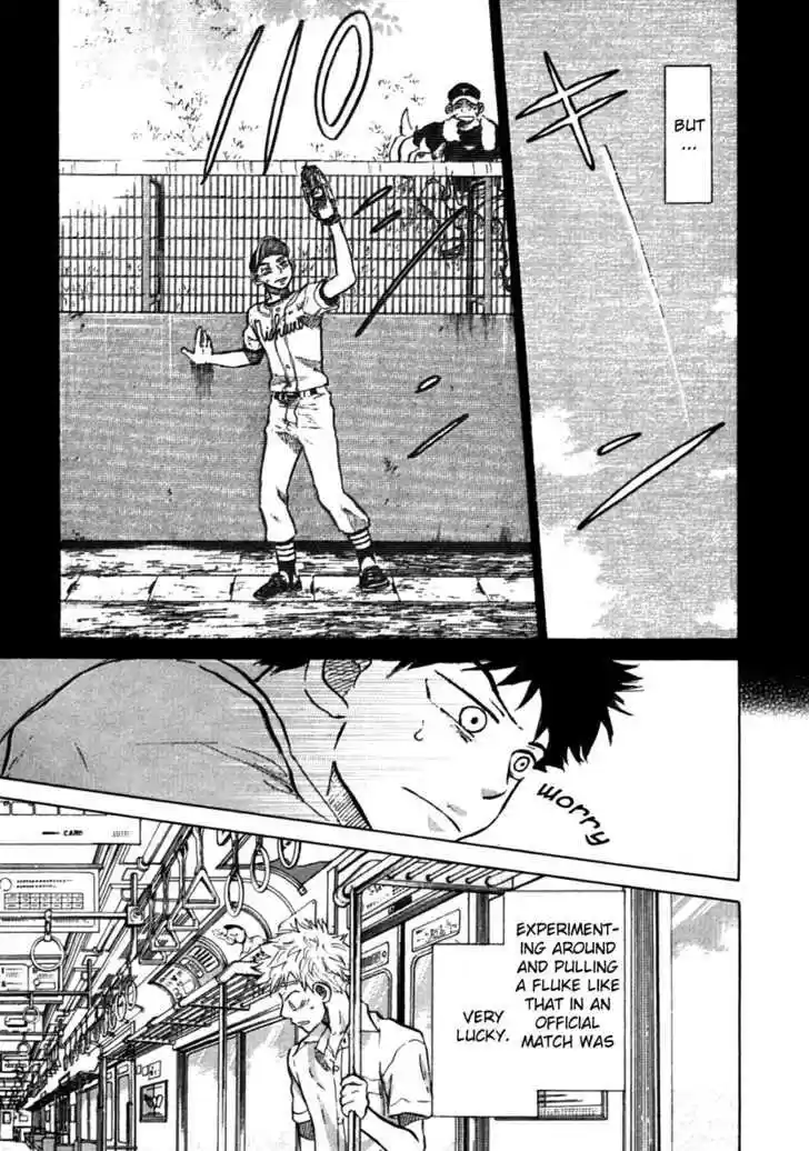 Ookiku Furikabutte 19