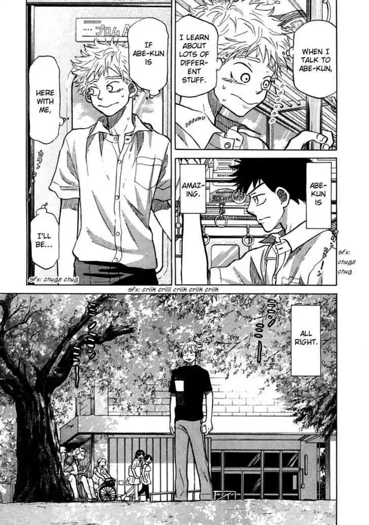 Ookiku Furikabutte 19