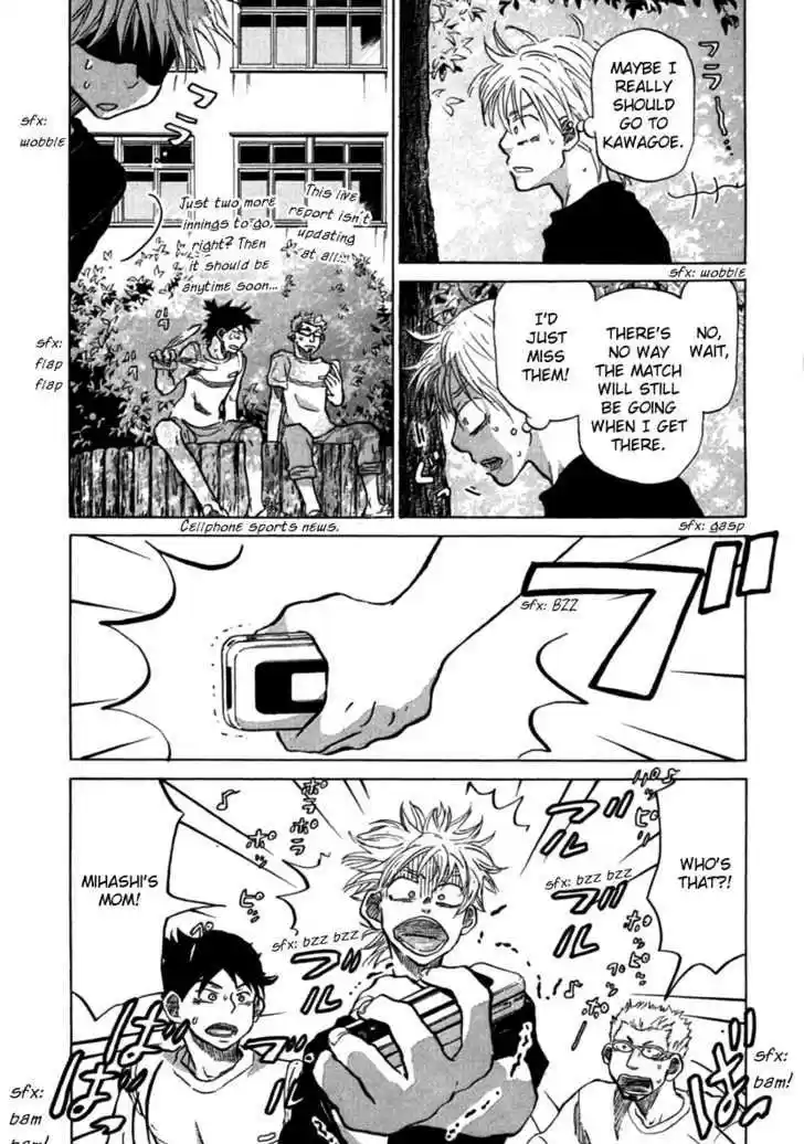 Ookiku Furikabutte 19