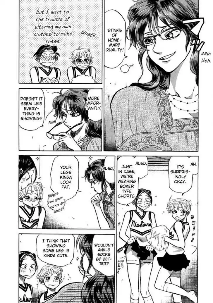 Ookiku Furikabutte 19