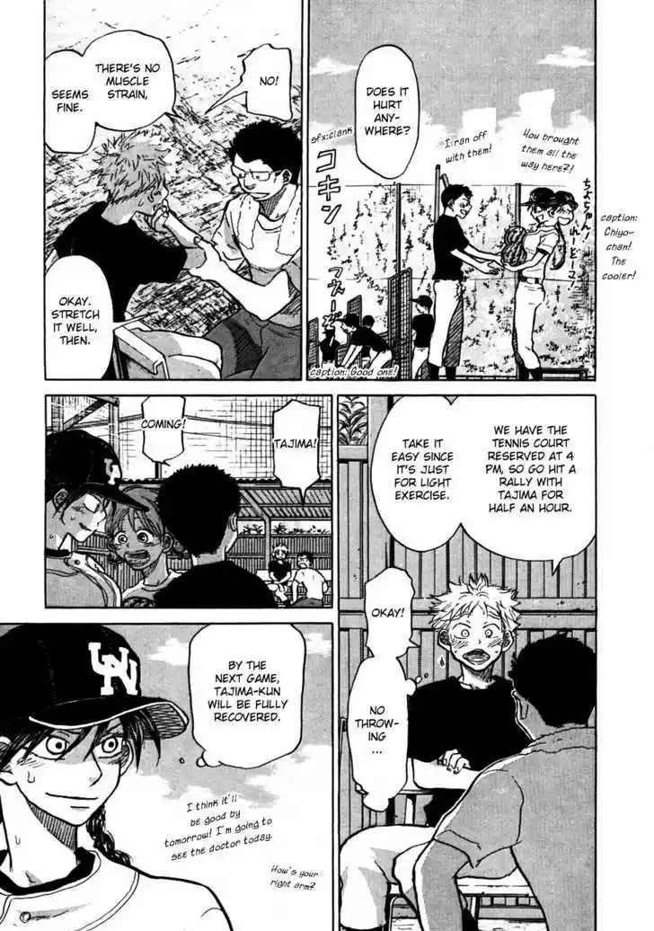 Ookiku Furikabutte 19