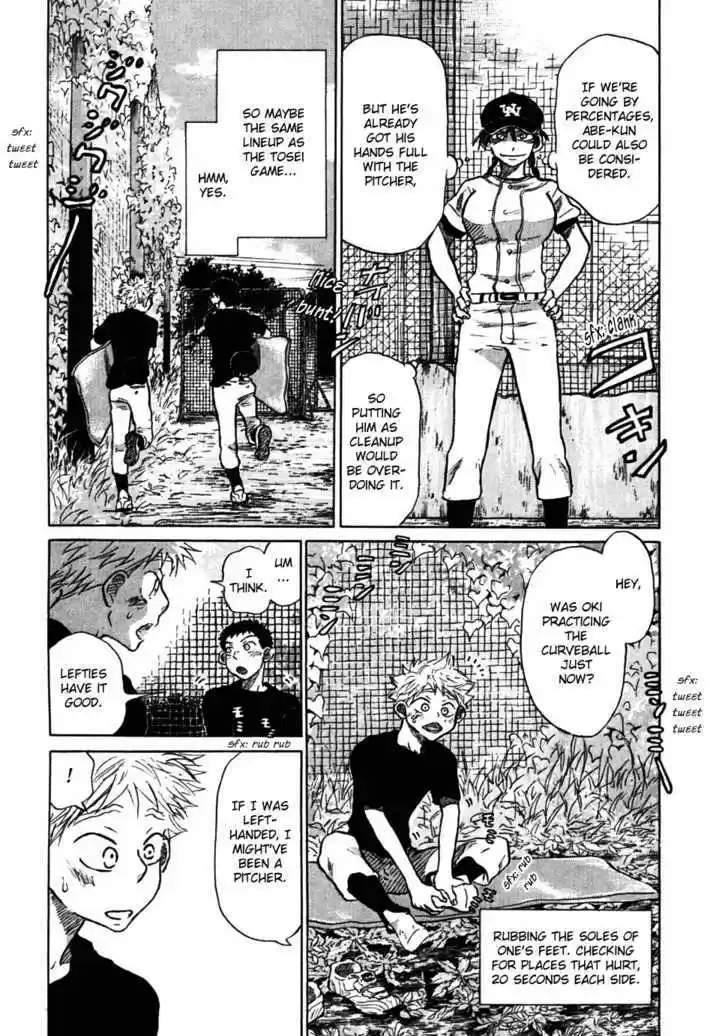 Ookiku Furikabutte 19