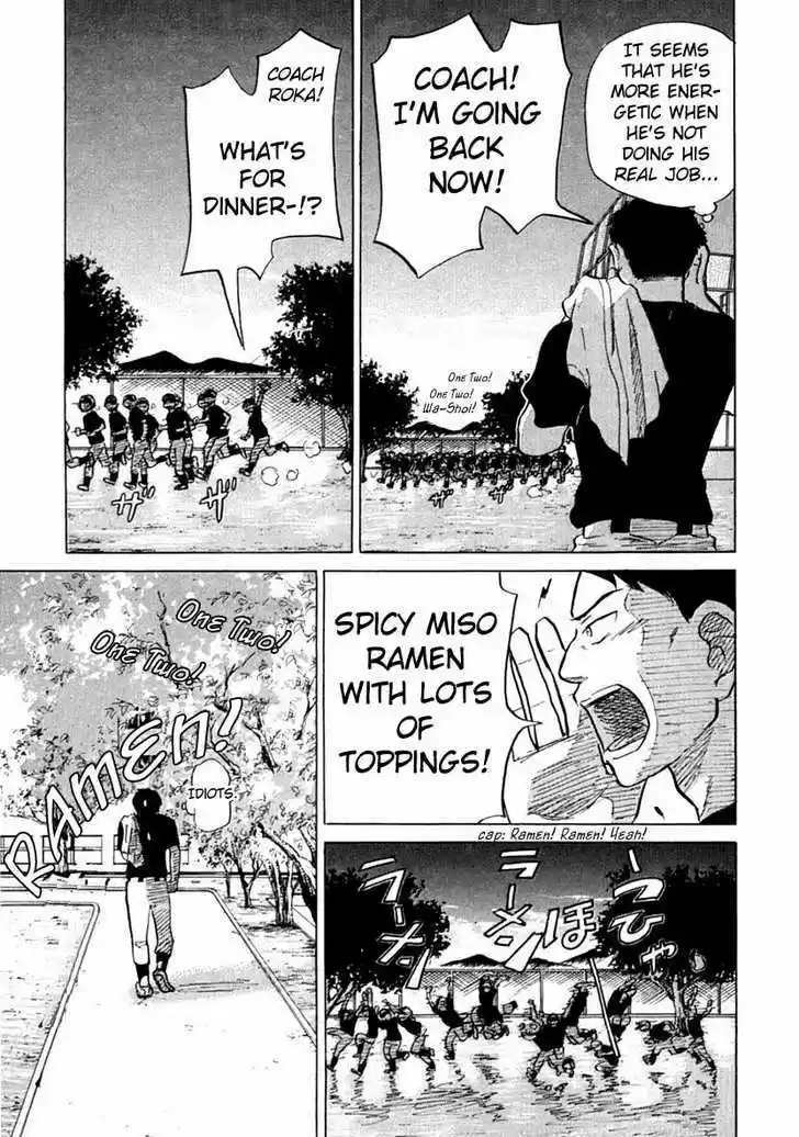 Ookiku Furikabutte 19