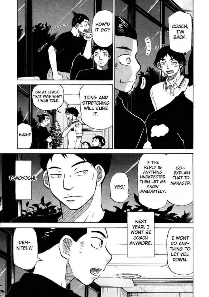 Ookiku Furikabutte 19