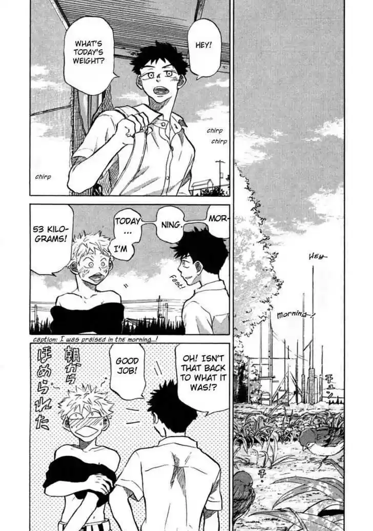 Ookiku Furikabutte 19