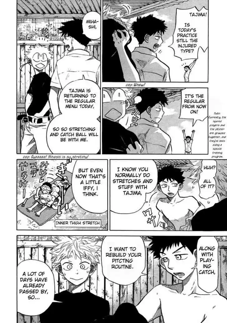 Ookiku Furikabutte 19