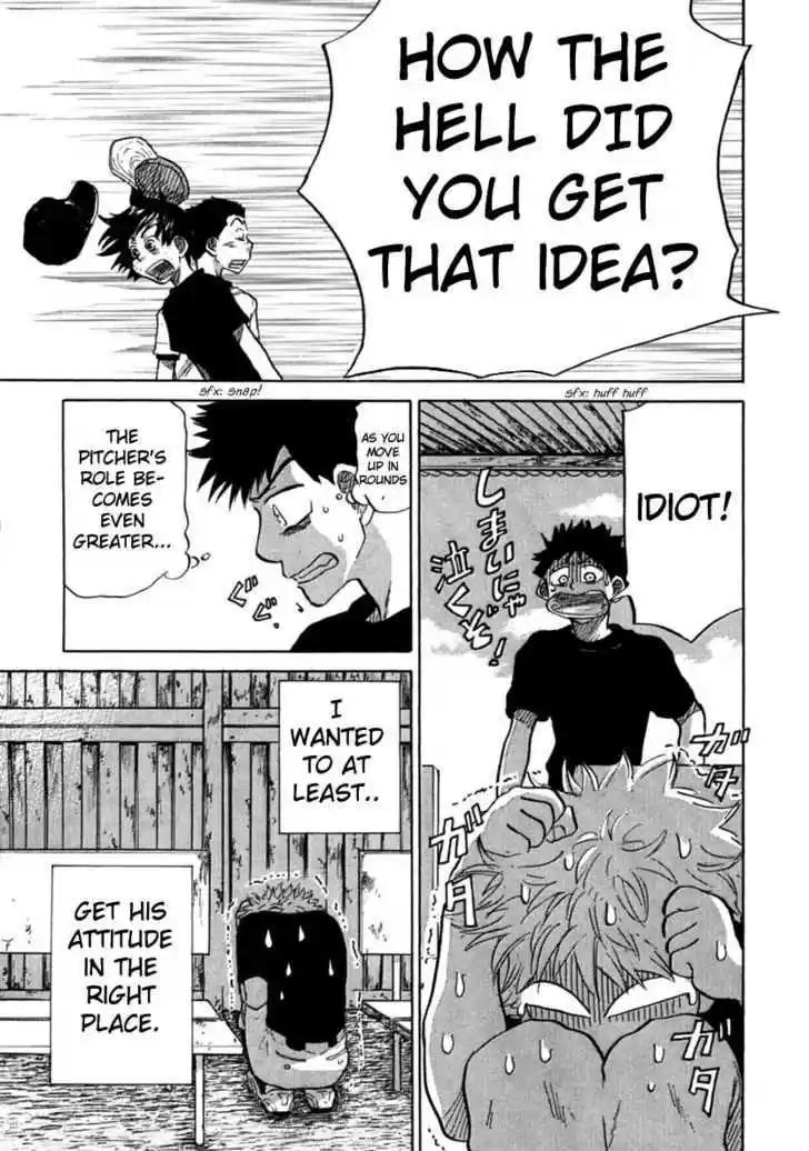 Ookiku Furikabutte 19