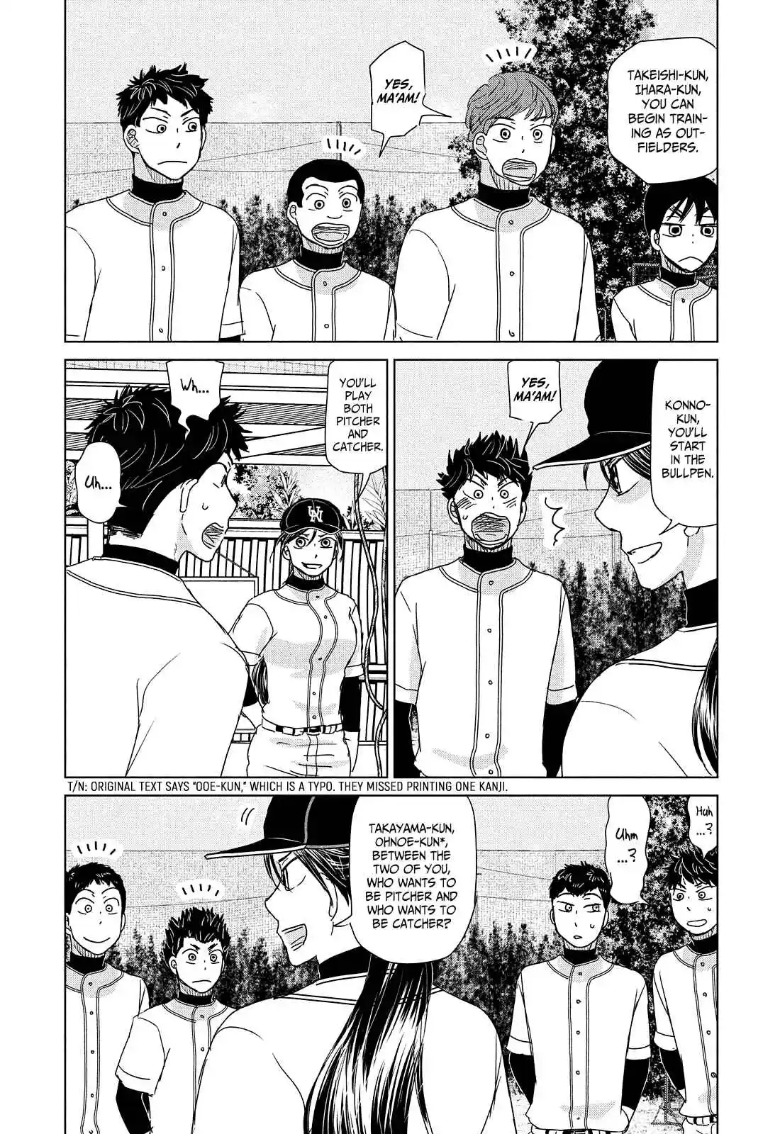 Ookiku Furikabutte 191