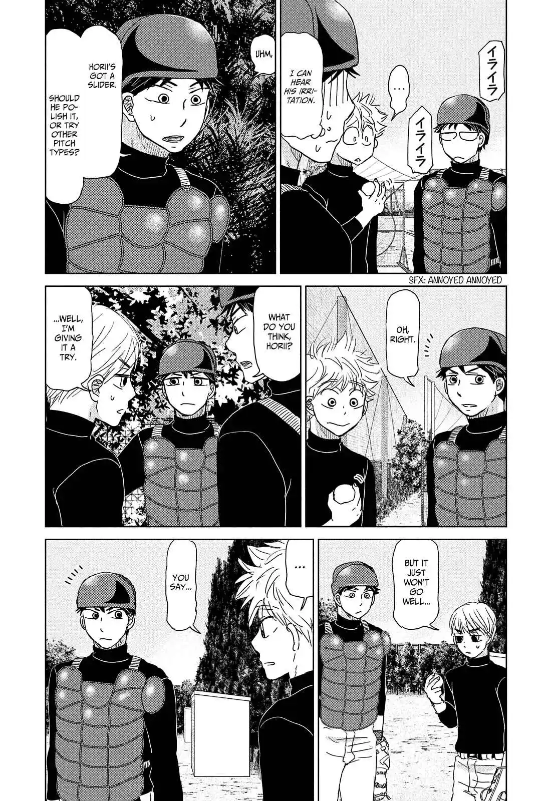 Ookiku Furikabutte 191