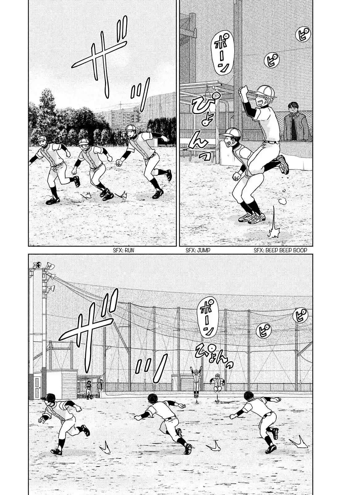 Ookiku Furikabutte 192