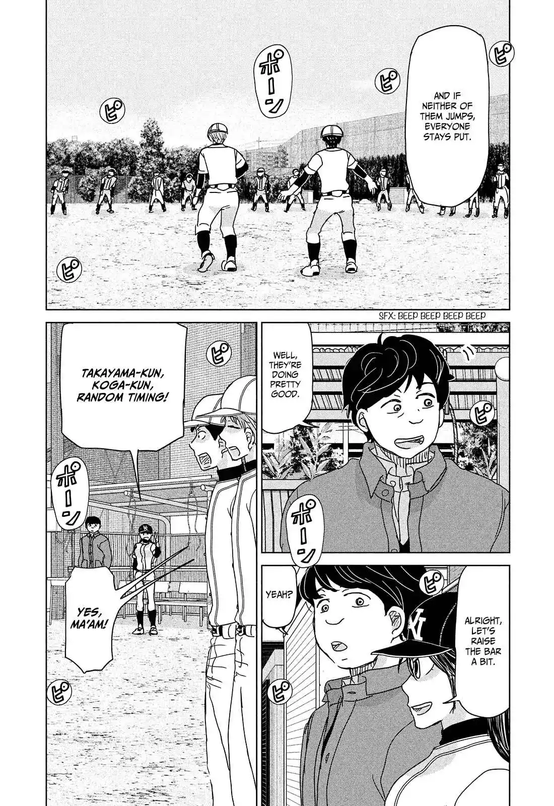 Ookiku Furikabutte 192