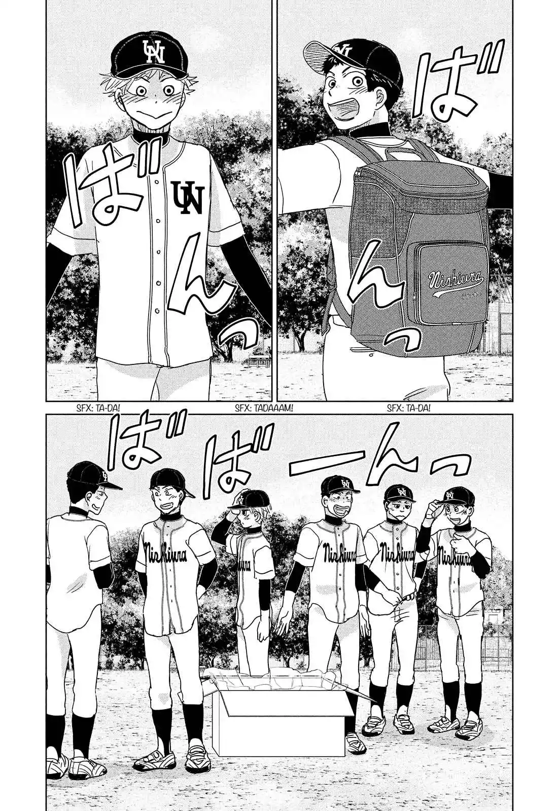 Ookiku Furikabutte 192