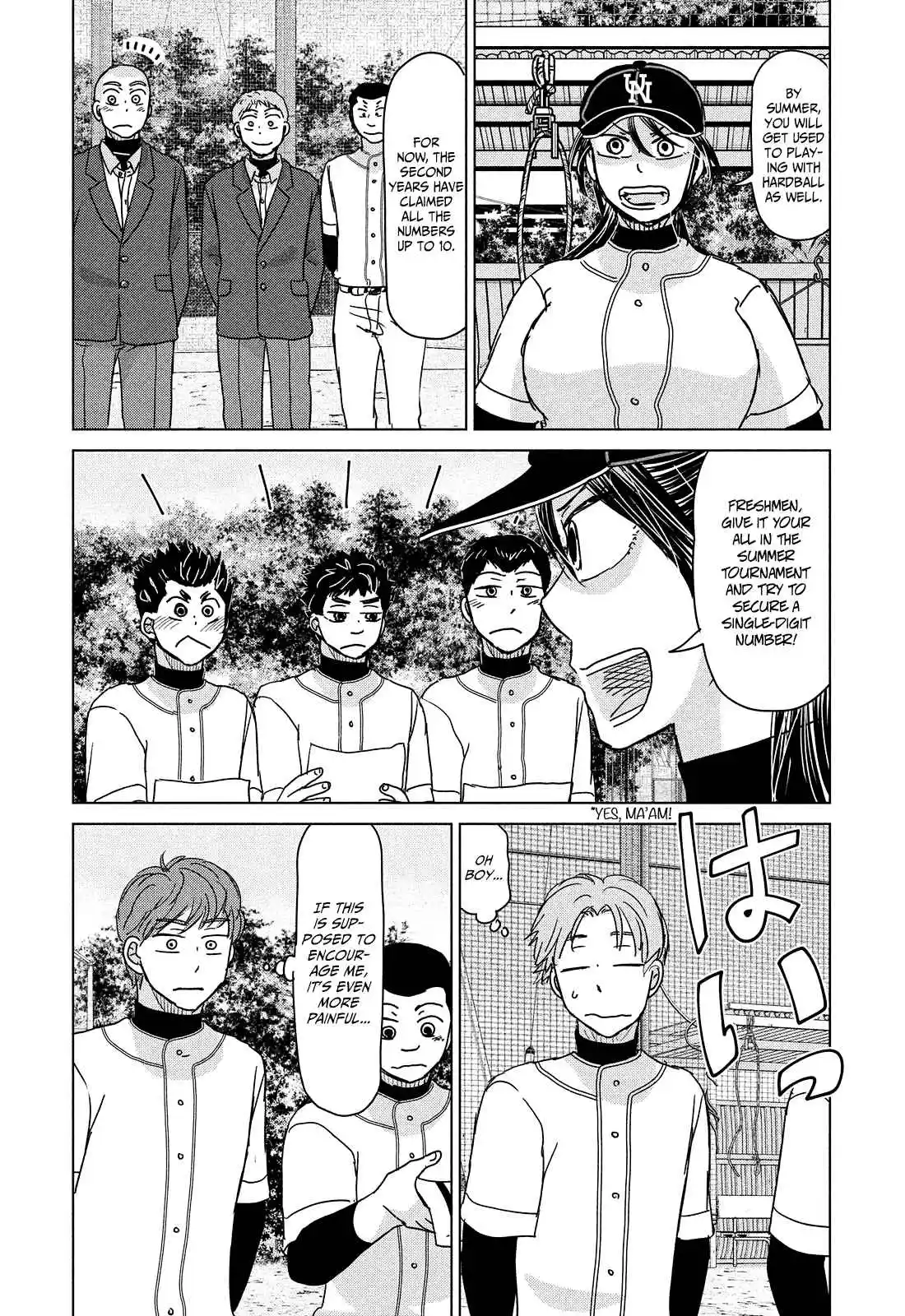 Ookiku Furikabutte 192