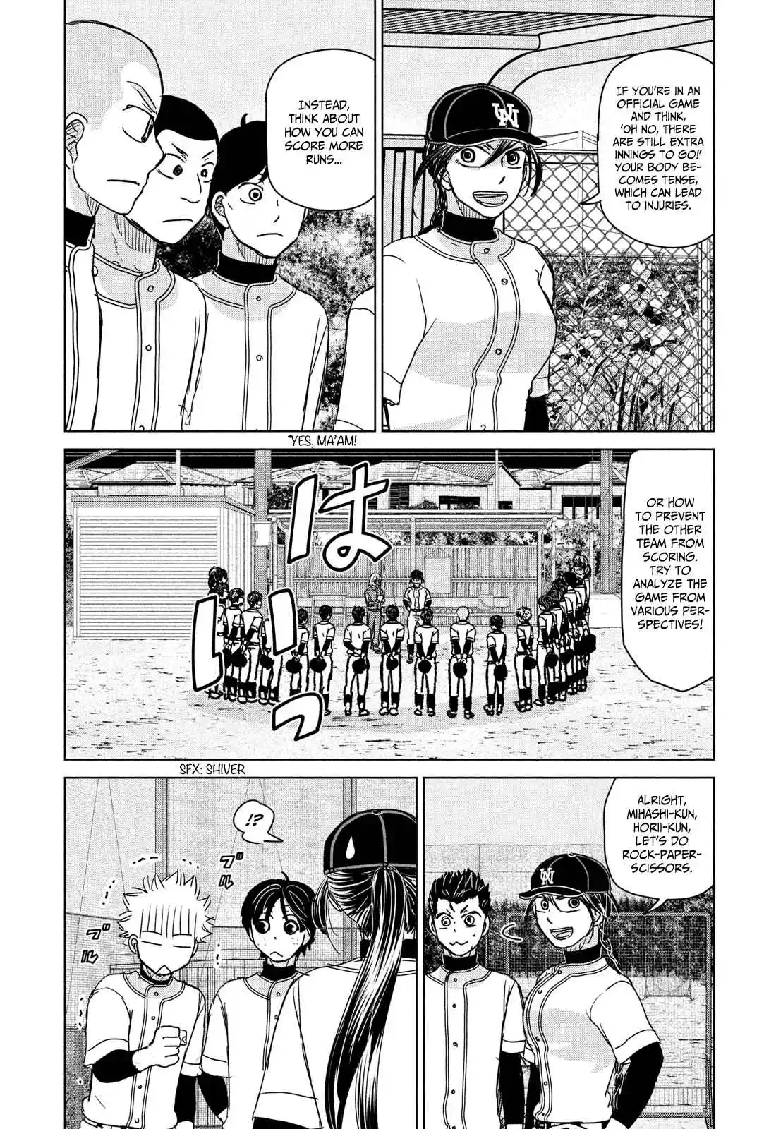 Ookiku Furikabutte 194