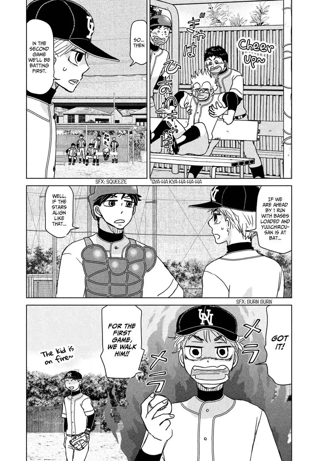 Ookiku Furikabutte 194