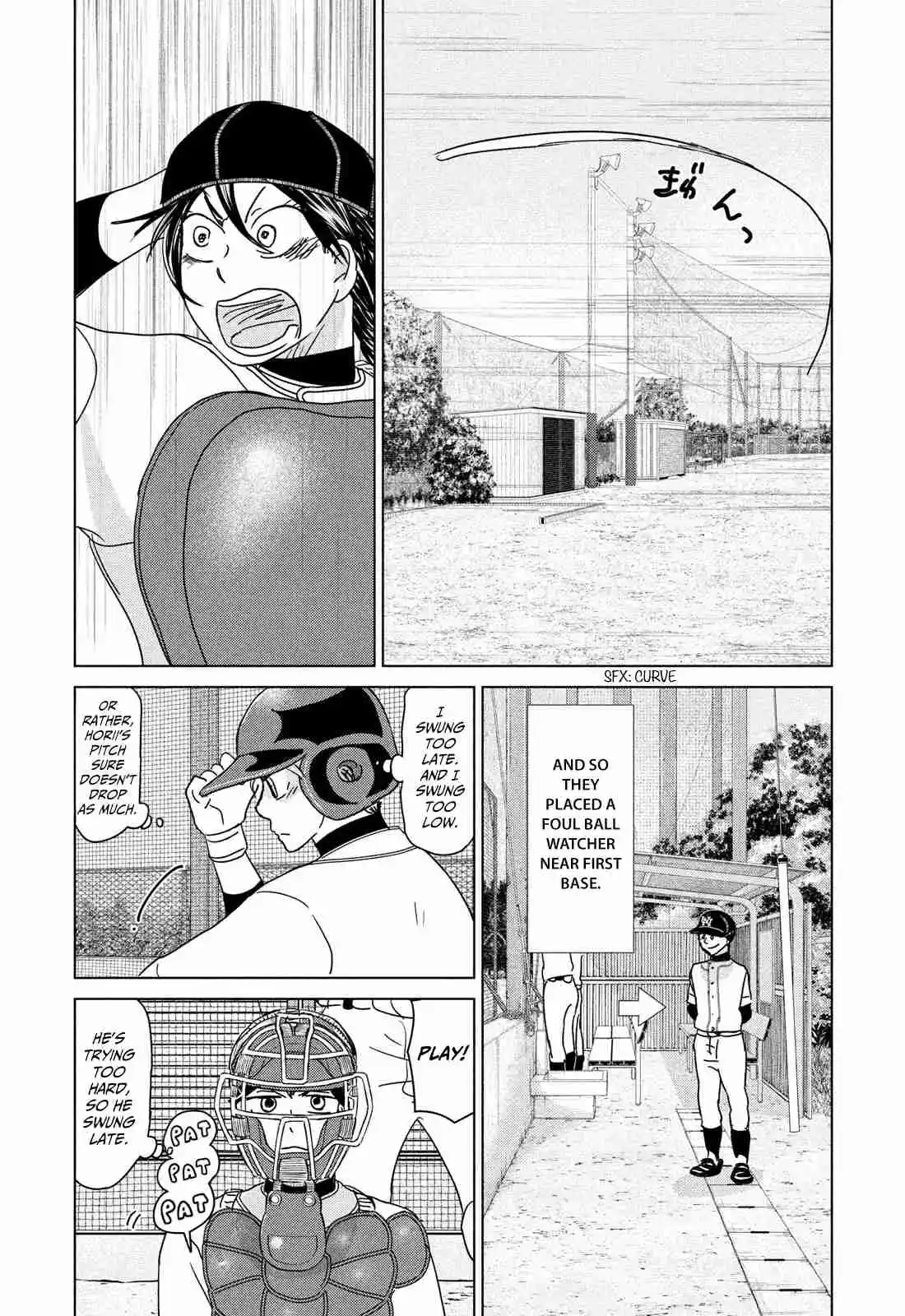 Ookiku Furikabutte 195