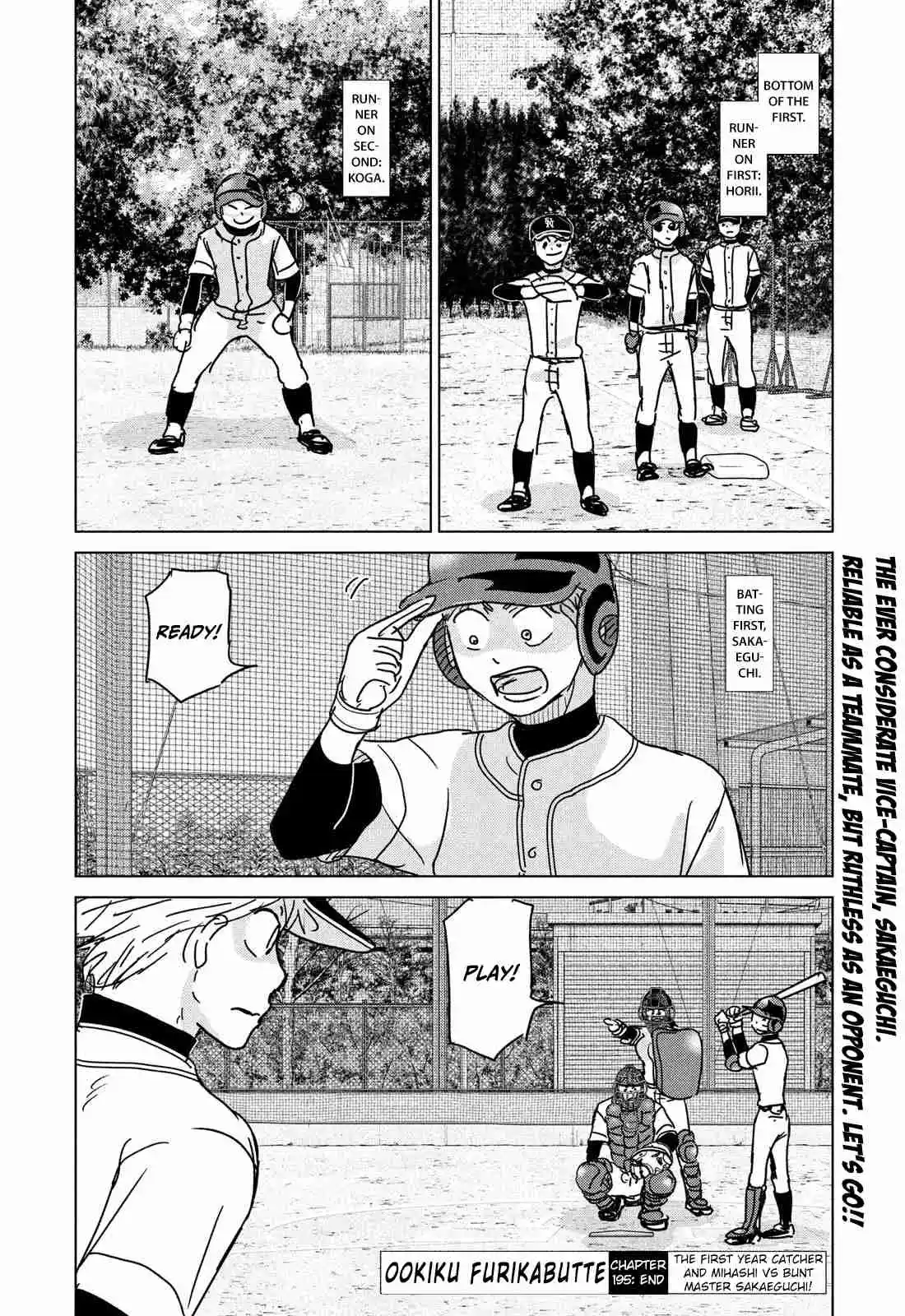 Ookiku Furikabutte 195