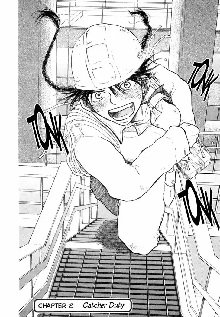 Ookiku Furikabutte 2