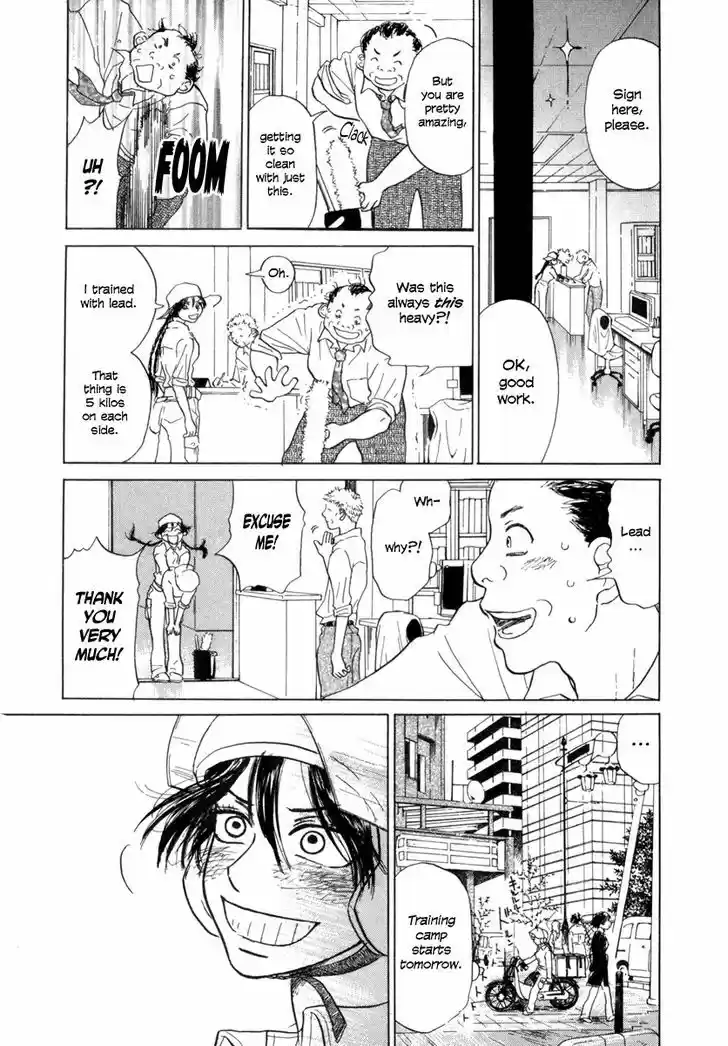 Ookiku Furikabutte 2