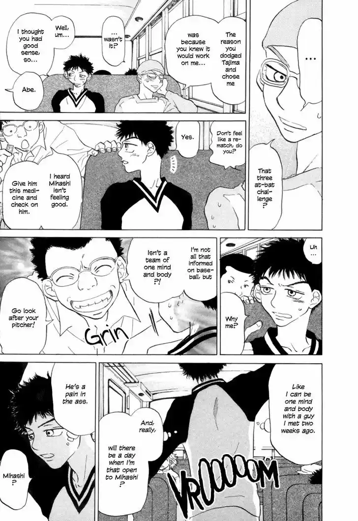 Ookiku Furikabutte 2